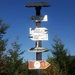 Lesnica Hébergement de vacances *